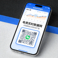 电竞实时数据网手机端微信小程序扫码下载二维码