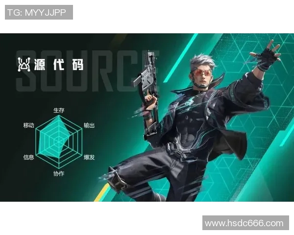 和平精英新手玩家必看力量入门攻略全面解析与实用技巧分享