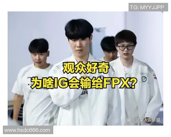 深入探讨FPX战队在比赛中的数据分析与经验表现总结实时新闻