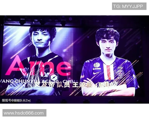 DOTA2热议RNG节奏争议引发玩家热烈讨论与反思